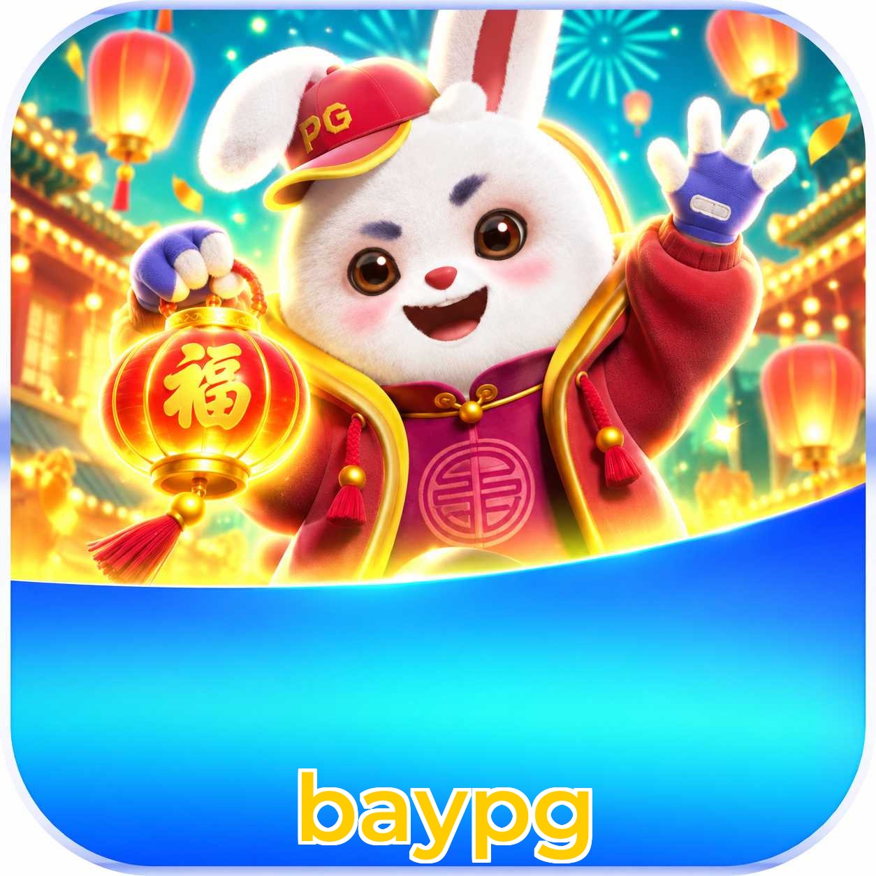 baypg Troubleshooting